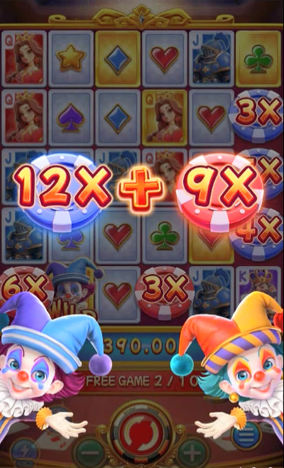 extravegas