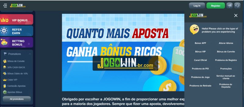 Classificação br