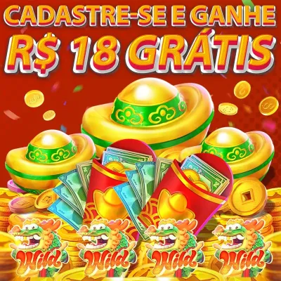 Ge libertadores